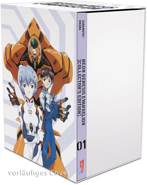 neon genesis evangelion perfect edition